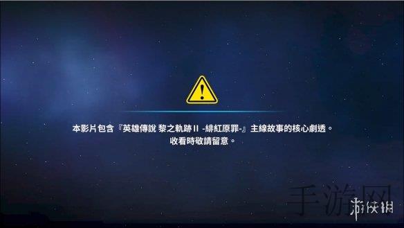 一二三区乱码不卡手机版：探索一二三区乱码不卡手机版的应用与功能解析-2